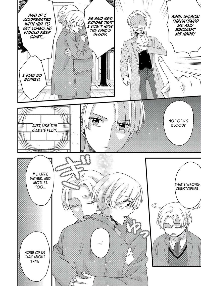 Mob Douzen No Akuyaku Reijou Wa Dansou Shite Kouryaku Taishou No Za O Nerau 8b 12