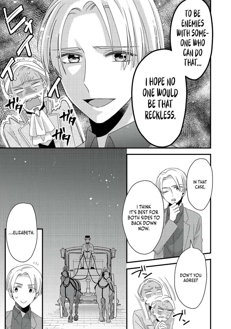 Mob Douzen No Akuyaku Reijou Wa Dansou Shite Kouryaku Taishou No Za O Nerau 8b 17