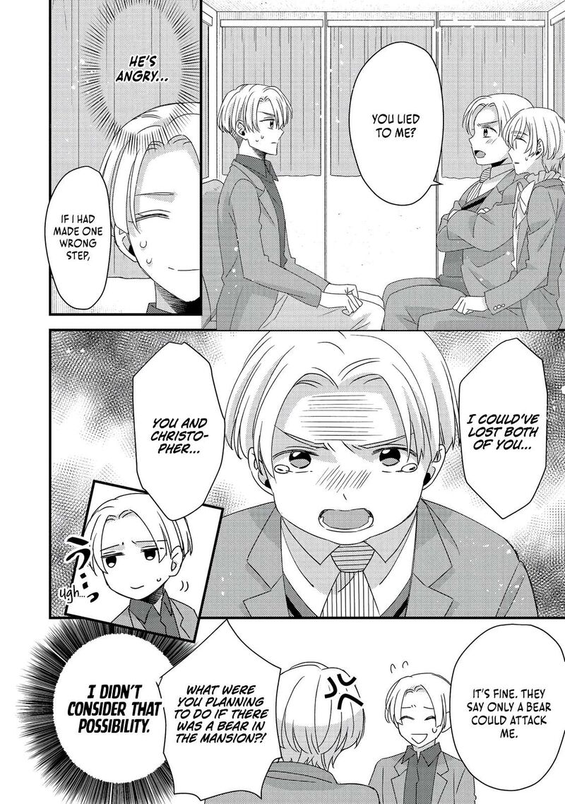 Mob Douzen No Akuyaku Reijou Wa Dansou Shite Kouryaku Taishou No Za O Nerau 8b 18