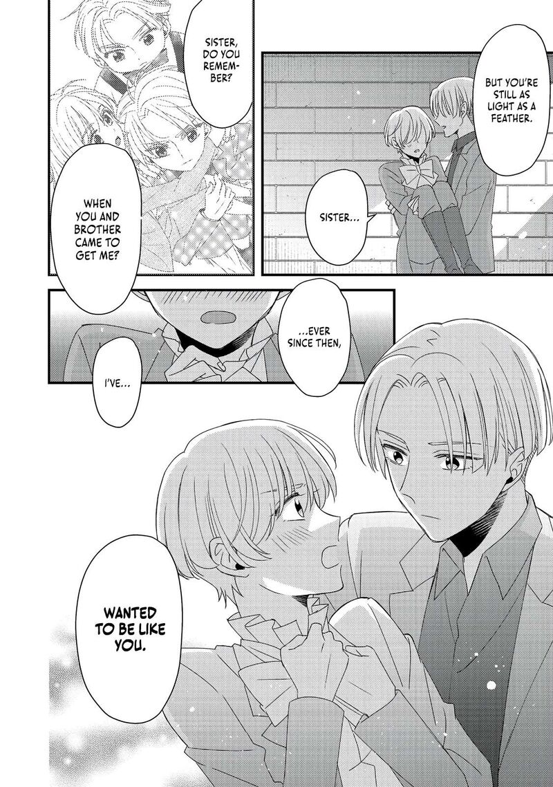 Mob Douzen No Akuyaku Reijou Wa Dansou Shite Kouryaku Taishou No Za O Nerau 8b 4