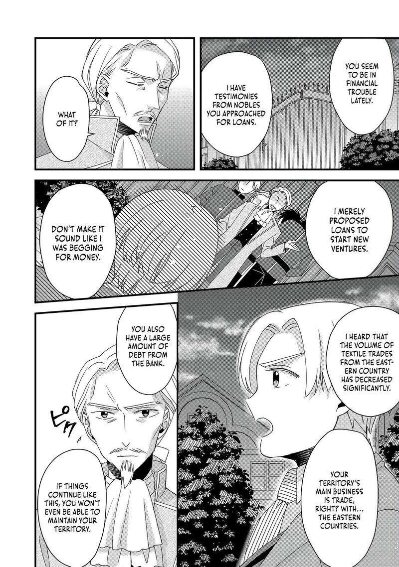 Mob Douzen No Akuyaku Reijou Wa Dansou Shite Kouryaku Taishou No Za O Nerau 8b 8