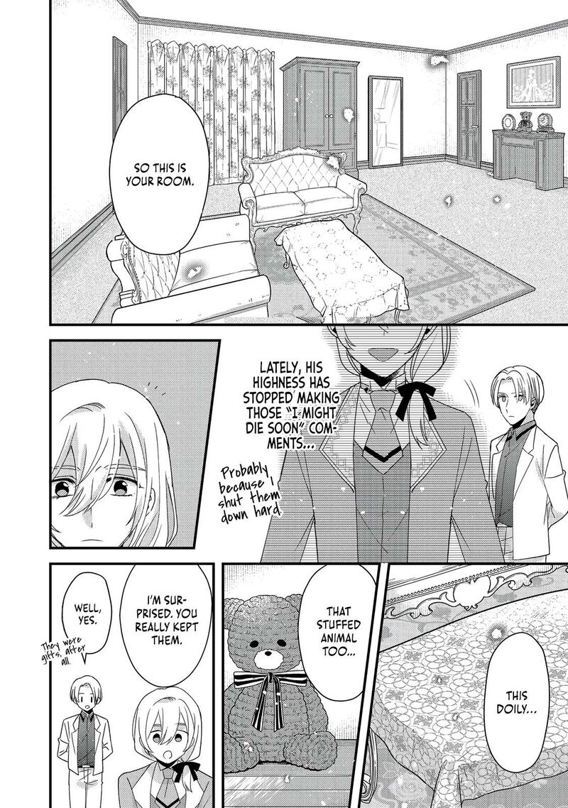 Mob Douzen No Akuyaku Reijou Wa Dansou Shite Kouryaku Taishou No Za O Nerau 9a 5