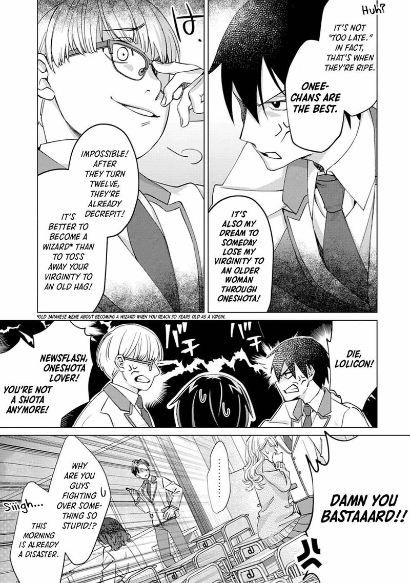Mob Kousei No Ore Demo Boukensha Ni Nareba Riajuu Ni Naremasuka 1 13