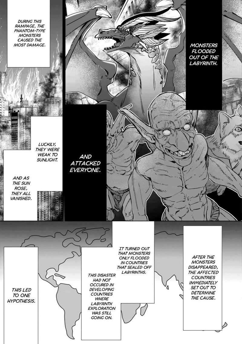 Mob Kousei No Ore Demo Boukensha Ni Nareba Riajuu Ni Naremasuka 1 27