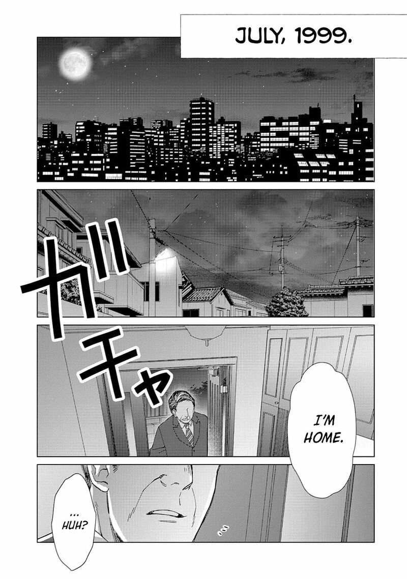 Mob Kousei No Ore Demo Boukensha Ni Nareba Riajuu Ni Naremasuka 1 5