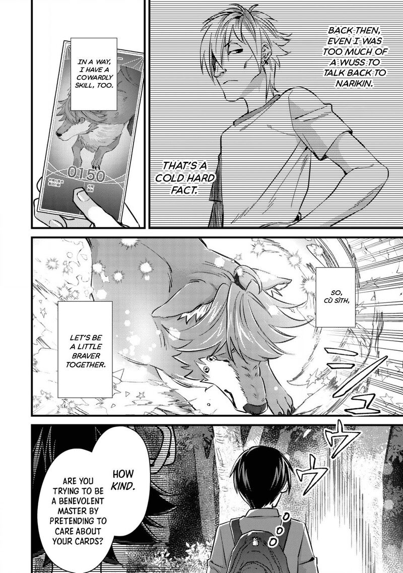 Mob Kousei No Ore Demo Boukensha Ni Nareba Riajuu Ni Naremasuka 10 14