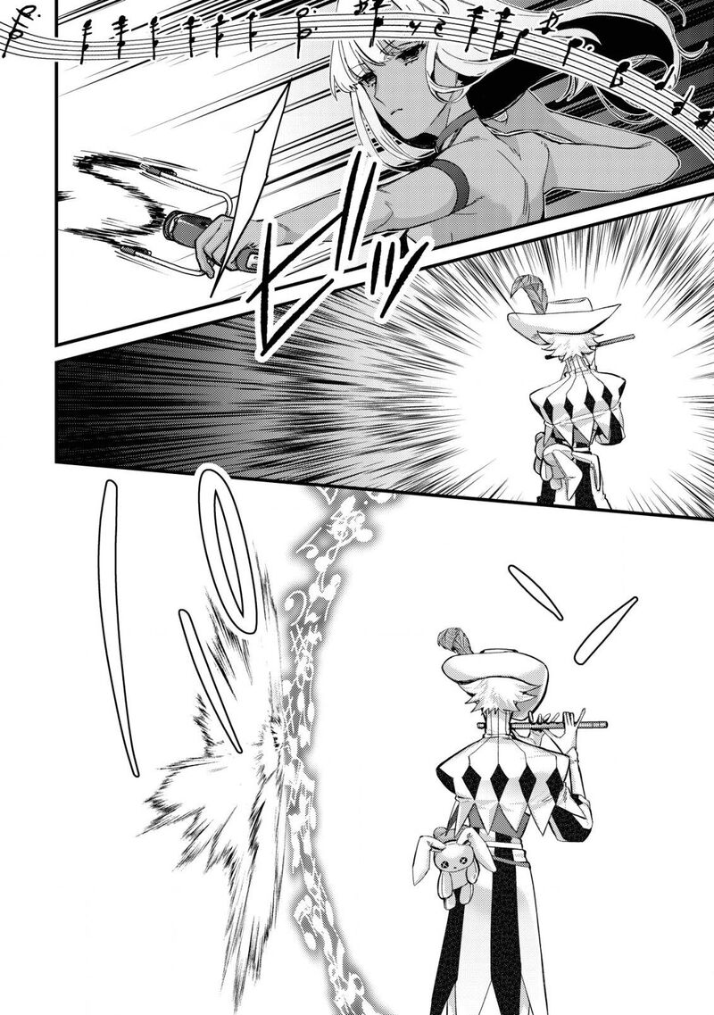 Mob Kousei No Ore Demo Boukensha Ni Nareba Riajuu Ni Naremasuka 10 20