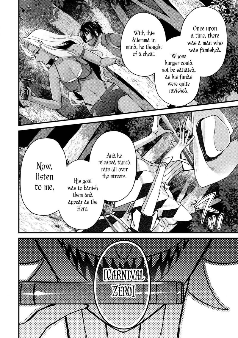 Mob Kousei No Ore Demo Boukensha Ni Nareba Riajuu Ni Naremasuka 10 24
