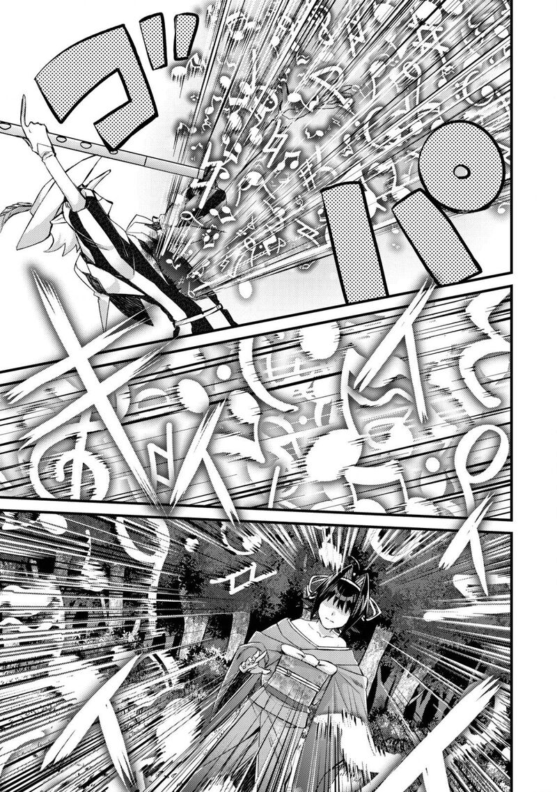 Mob Kousei No Ore Demo Boukensha Ni Nareba Riajuu Ni Naremasuka 11 13