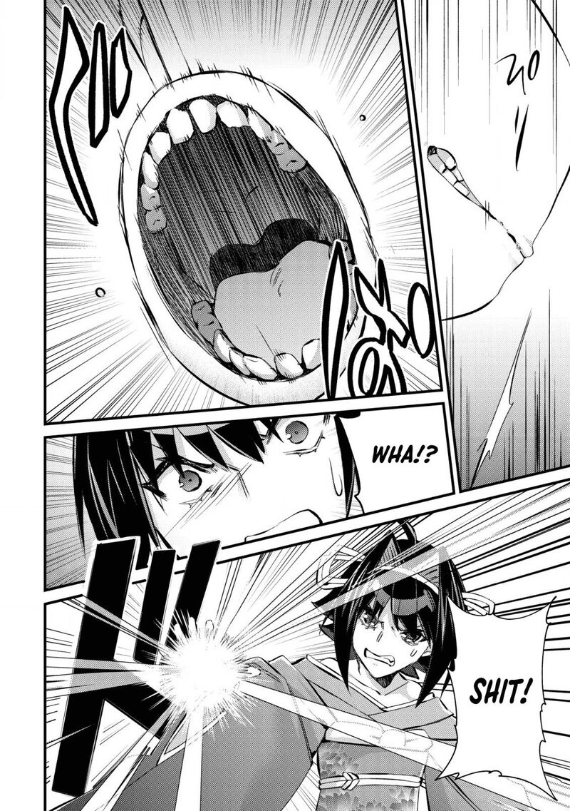 Mob Kousei No Ore Demo Boukensha Ni Nareba Riajuu Ni Naremasuka 11 14