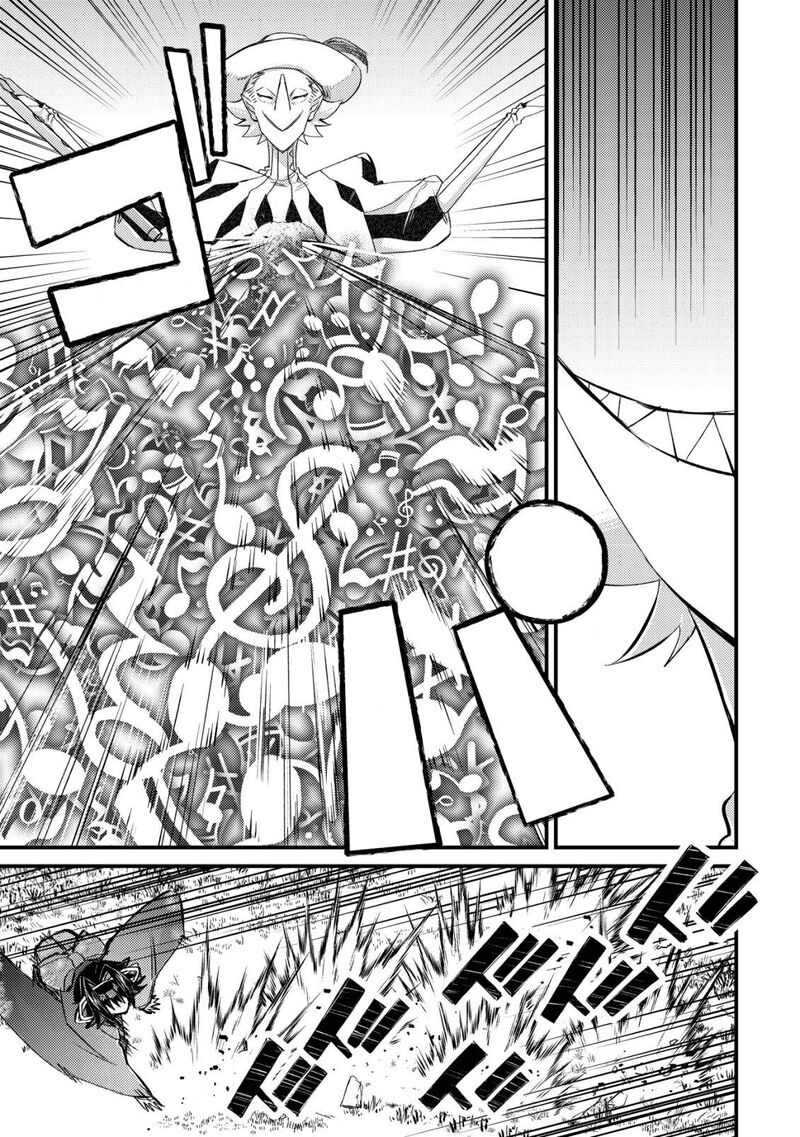 Mob Kousei No Ore Demo Boukensha Ni Nareba Riajuu Ni Naremasuka 11 17