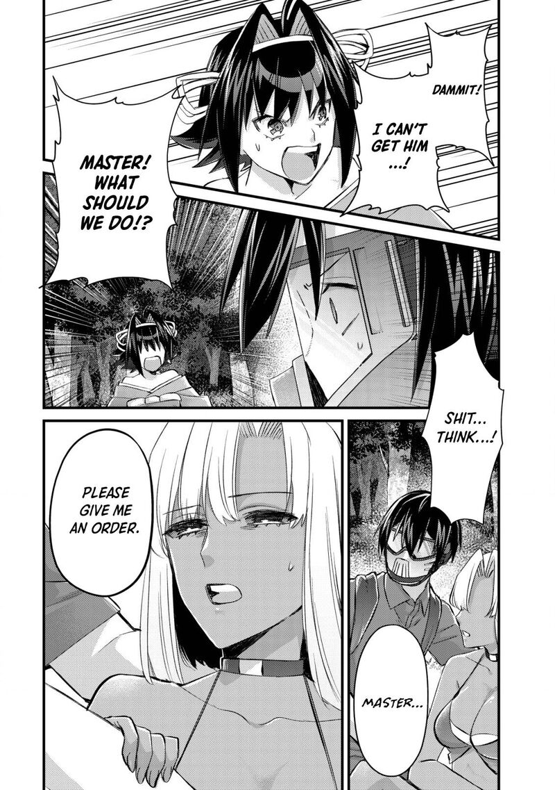 Mob Kousei No Ore Demo Boukensha Ni Nareba Riajuu Ni Naremasuka 11 18