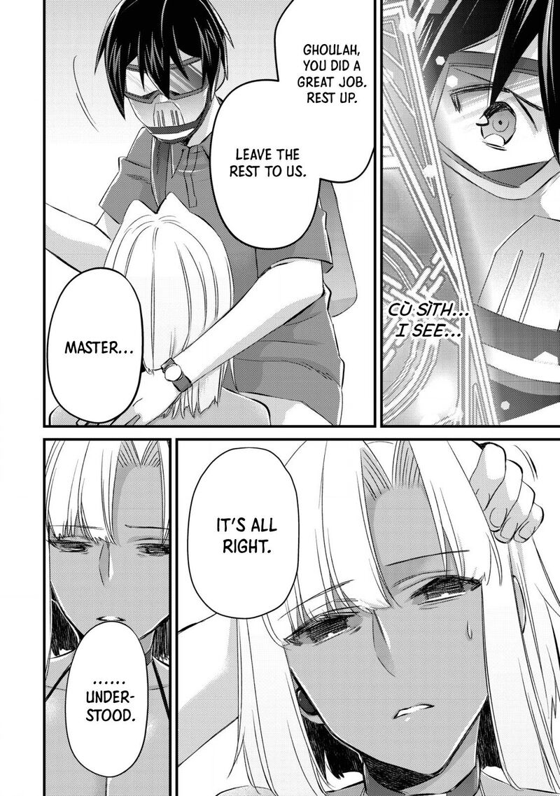 Mob Kousei No Ore Demo Boukensha Ni Nareba Riajuu Ni Naremasuka 11 20