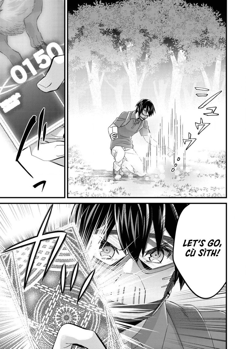 Mob Kousei No Ore Demo Boukensha Ni Nareba Riajuu Ni Naremasuka 11 21