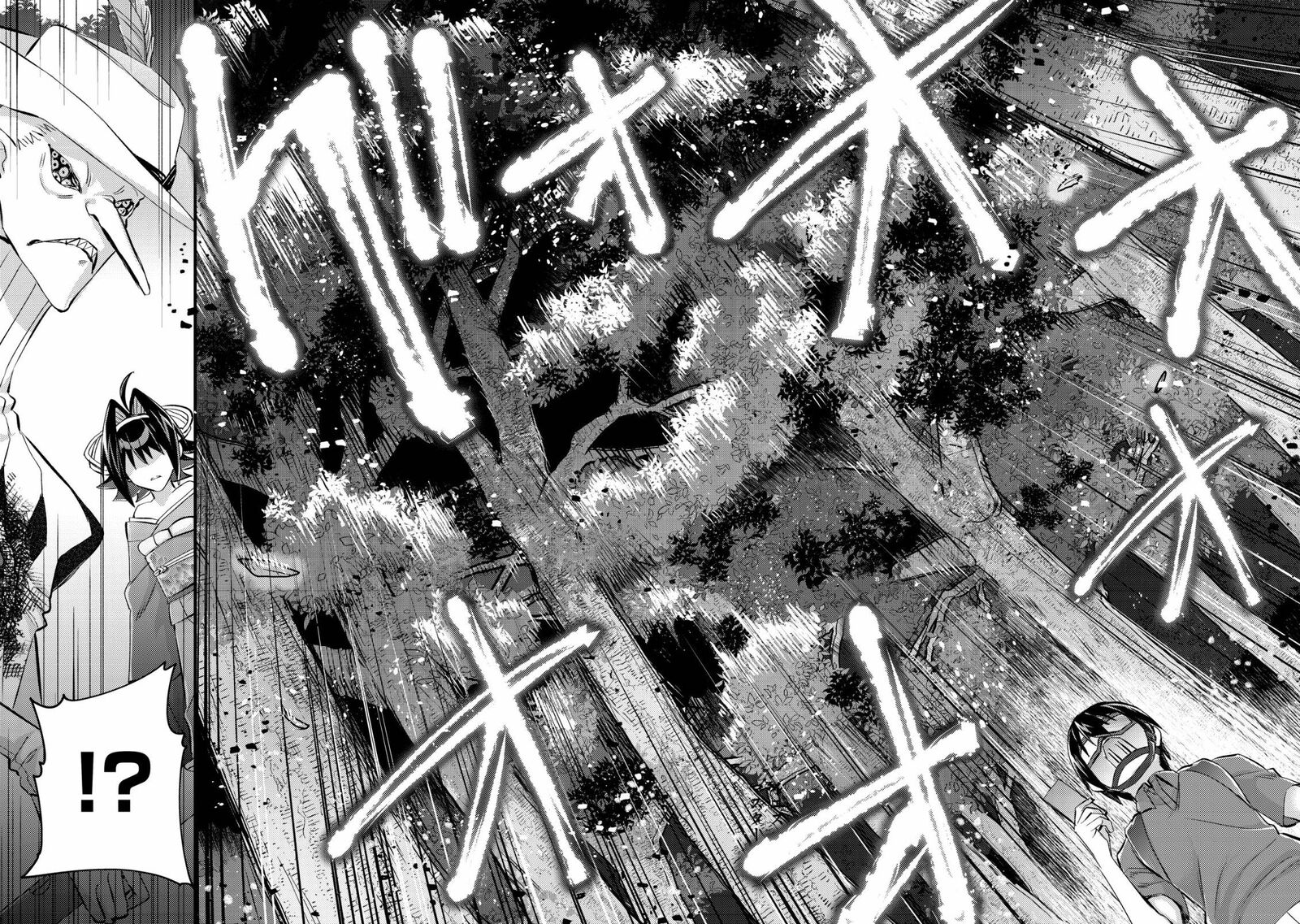 Mob Kousei No Ore Demo Boukensha Ni Nareba Riajuu Ni Naremasuka 11 22