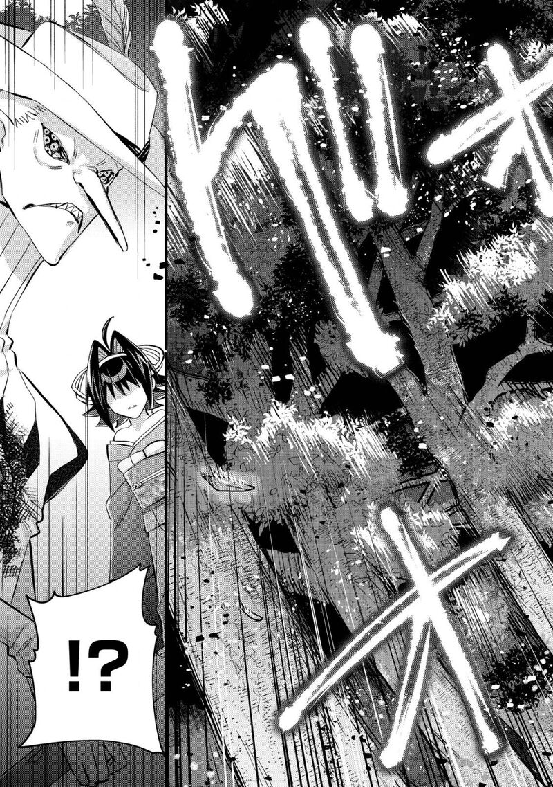 Mob Kousei No Ore Demo Boukensha Ni Nareba Riajuu Ni Naremasuka 11 24