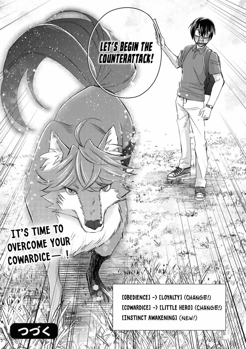 Mob Kousei No Ore Demo Boukensha Ni Nareba Riajuu Ni Naremasuka 11 26