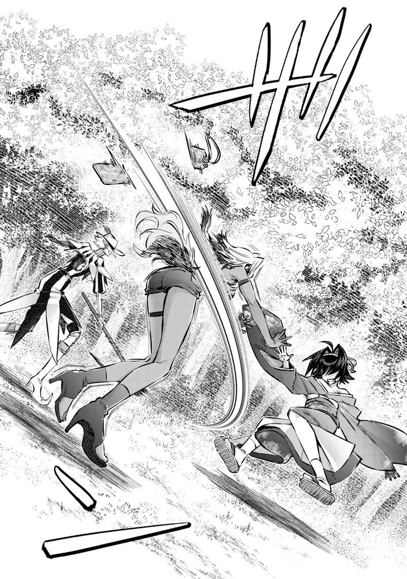 Mob Kousei No Ore Demo Boukensha Ni Nareba Riajuu Ni Naremasuka 11 3