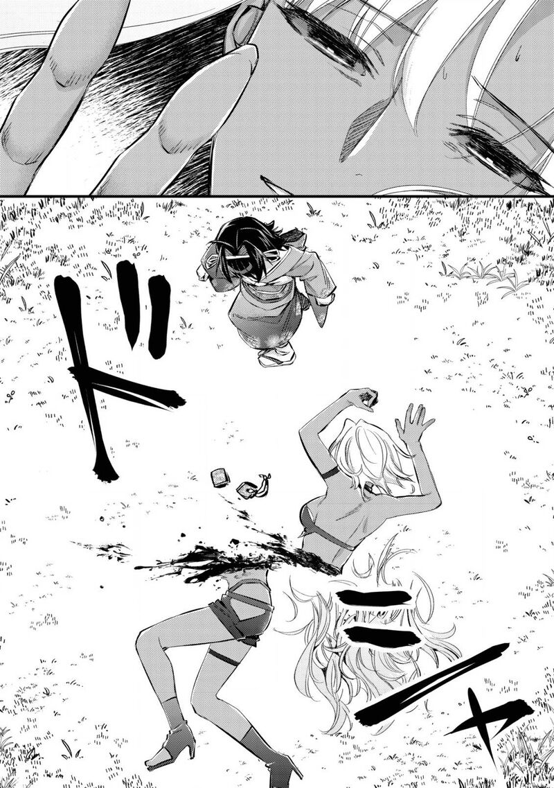 Mob Kousei No Ore Demo Boukensha Ni Nareba Riajuu Ni Naremasuka 11 4