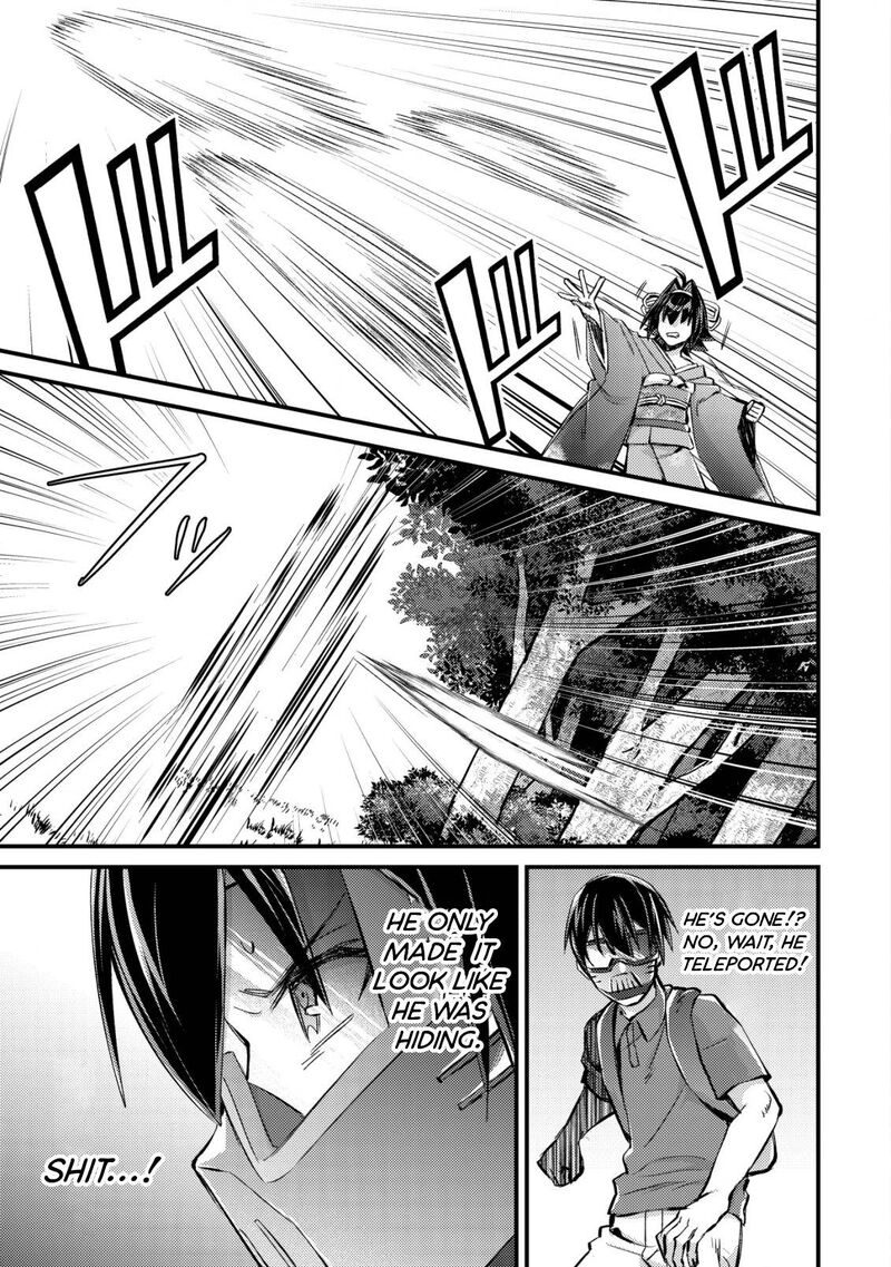 Mob Kousei No Ore Demo Boukensha Ni Nareba Riajuu Ni Naremasuka 11 7
