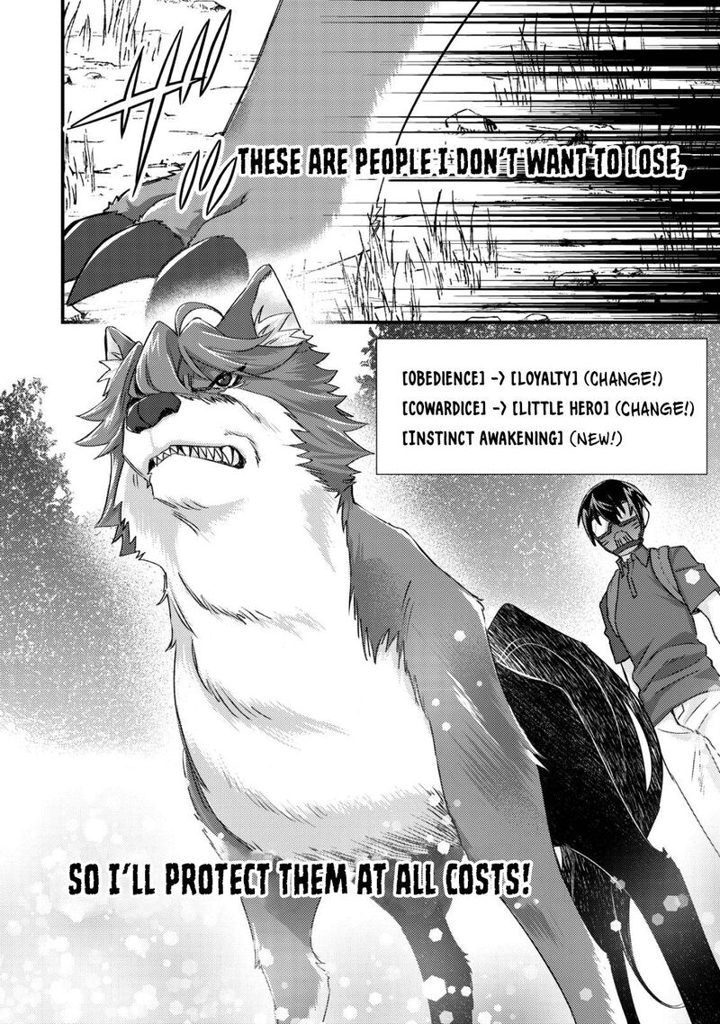 Mob Kousei No Ore Demo Boukensha Ni Nareba Riajuu Ni Naremasuka 12 10