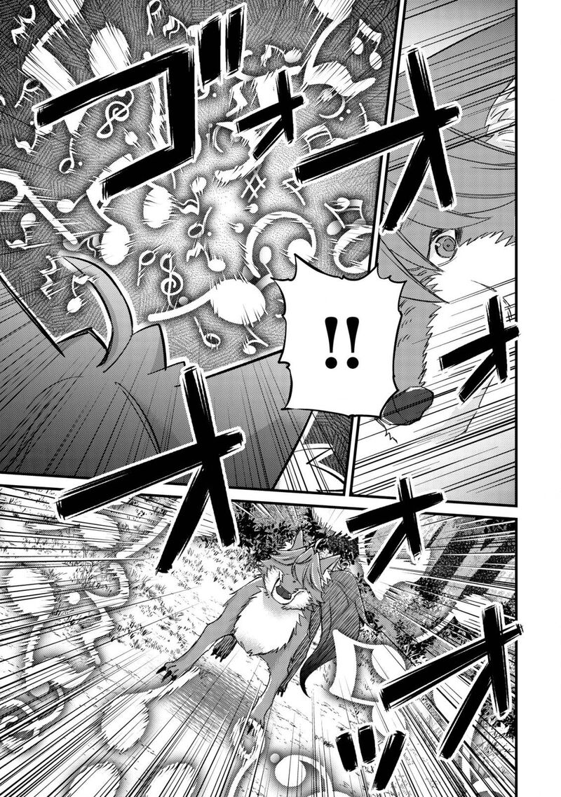 Mob Kousei No Ore Demo Boukensha Ni Nareba Riajuu Ni Naremasuka 12 15