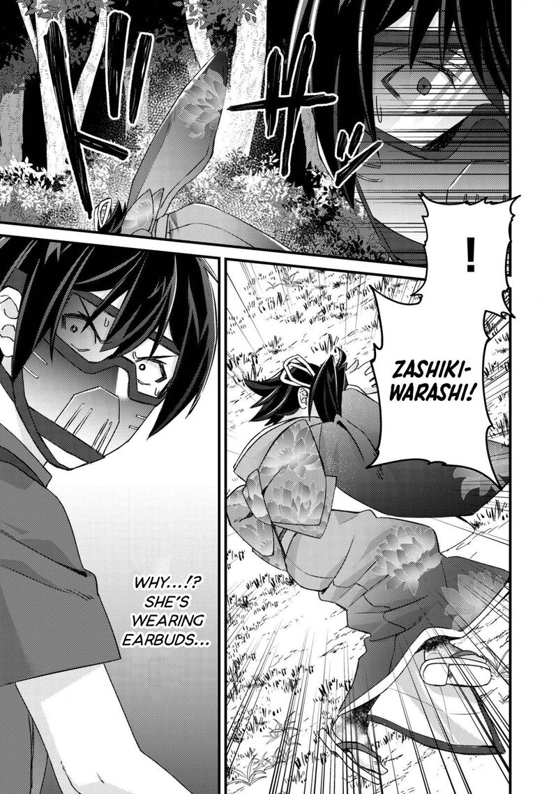Mob Kousei No Ore Demo Boukensha Ni Nareba Riajuu Ni Naremasuka 12 23