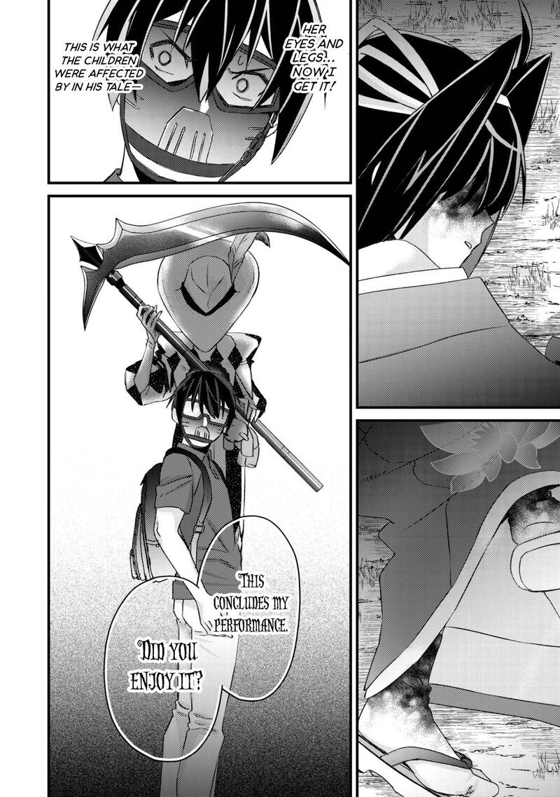 Mob Kousei No Ore Demo Boukensha Ni Nareba Riajuu Ni Naremasuka 12 24