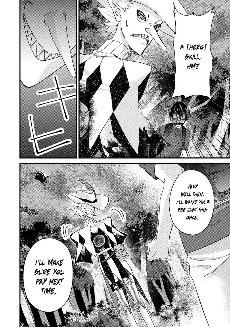 Mob Kousei No Ore Demo Boukensha Ni Nareba Riajuu Ni Naremasuka 12 28