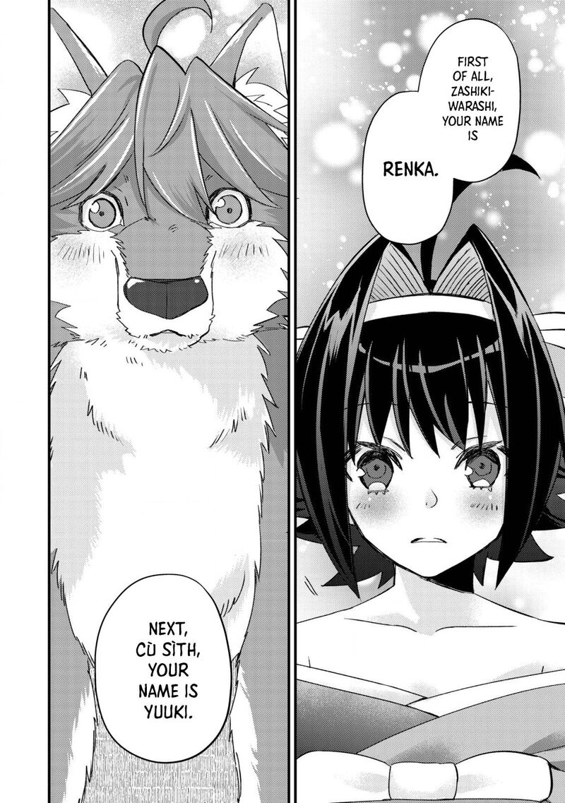 Mob Kousei No Ore Demo Boukensha Ni Nareba Riajuu Ni Naremasuka 12 36