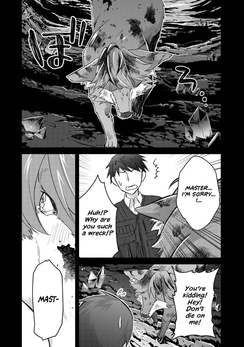 Mob Kousei No Ore Demo Boukensha Ni Nareba Riajuu Ni Naremasuka 12 4
