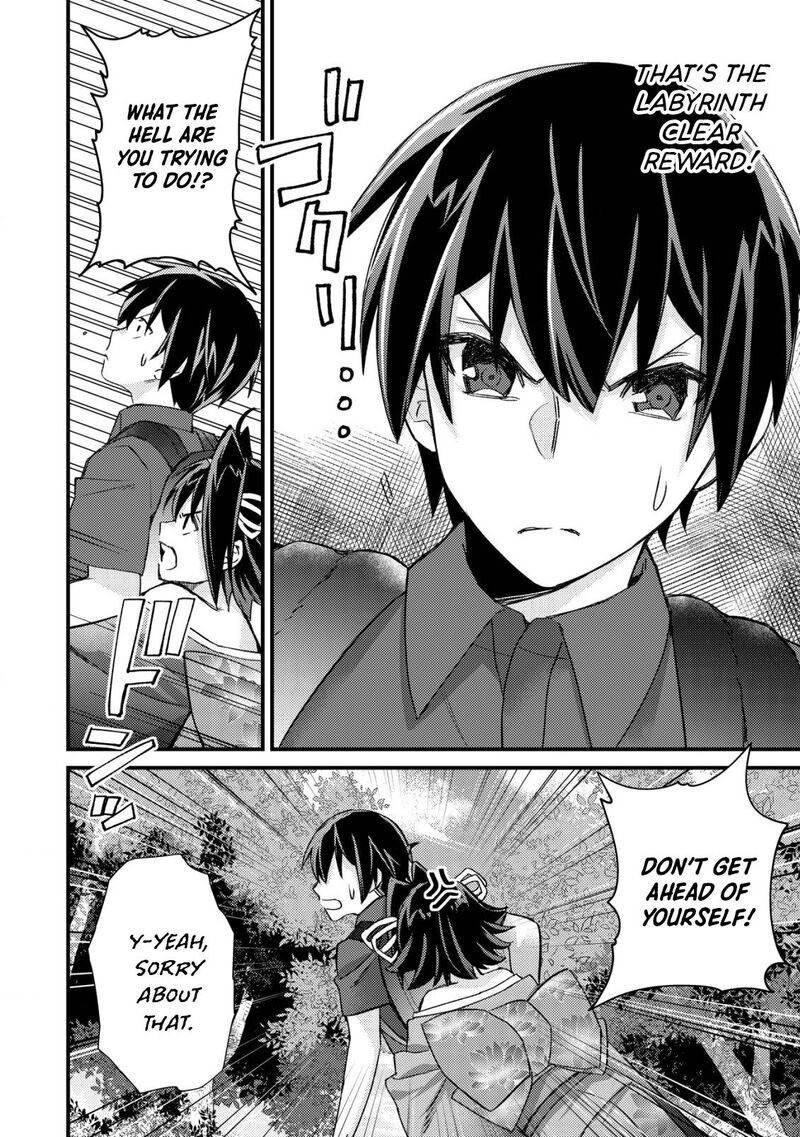 Mob Kousei No Ore Demo Boukensha Ni Nareba Riajuu Ni Naremasuka 12 40