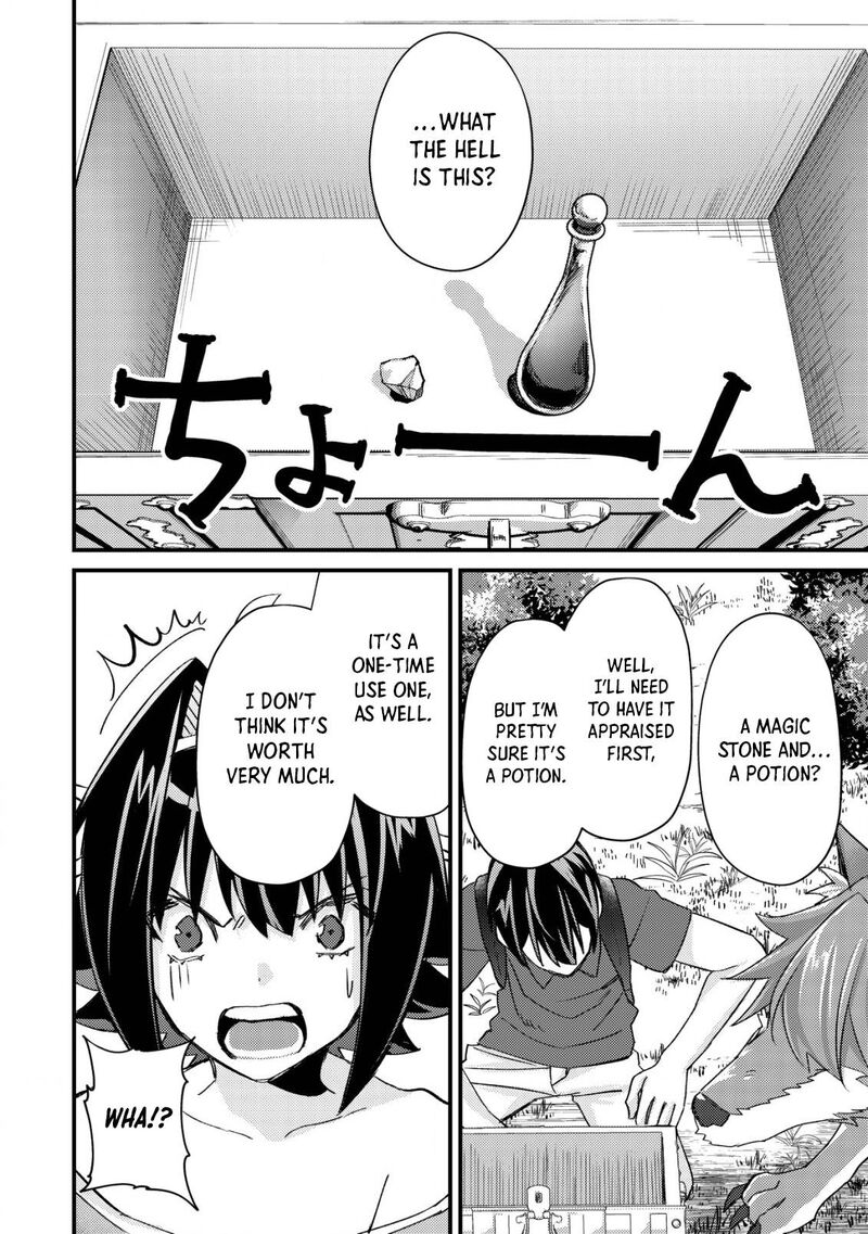 Mob Kousei No Ore Demo Boukensha Ni Nareba Riajuu Ni Naremasuka 12 42