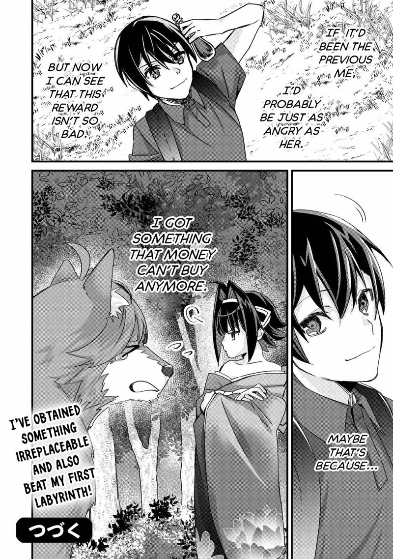Mob Kousei No Ore Demo Boukensha Ni Nareba Riajuu Ni Naremasuka 12 44