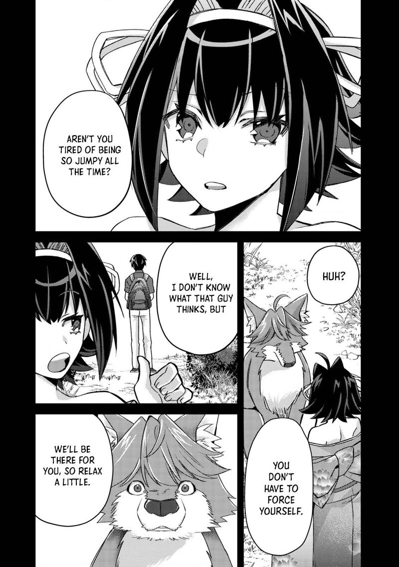 Mob Kousei No Ore Demo Boukensha Ni Nareba Riajuu Ni Naremasuka 12 6