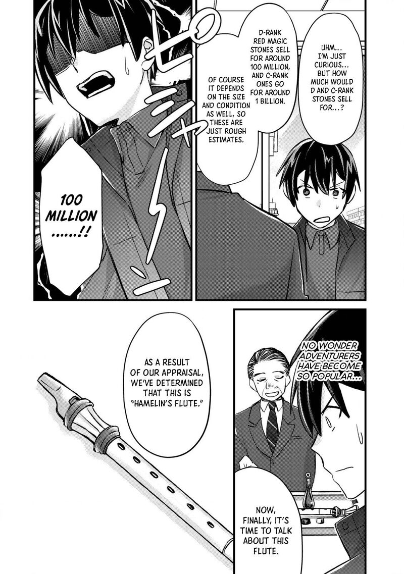 Mob Kousei No Ore Demo Boukensha Ni Nareba Riajuu Ni Naremasuka 13 10