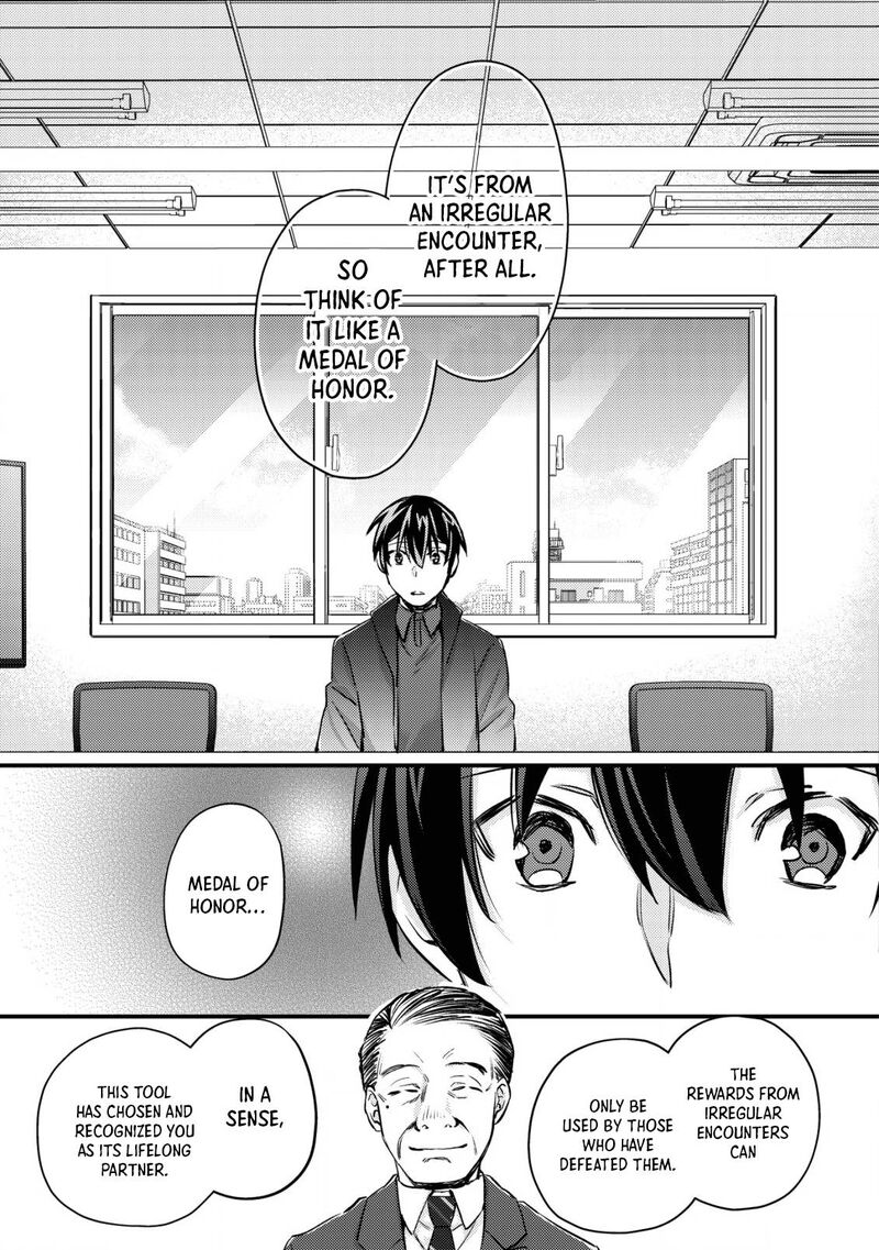 Mob Kousei No Ore Demo Boukensha Ni Nareba Riajuu Ni Naremasuka 13 13