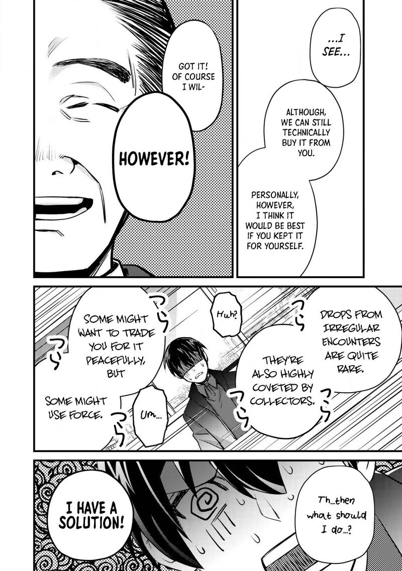 Mob Kousei No Ore Demo Boukensha Ni Nareba Riajuu Ni Naremasuka 13 14