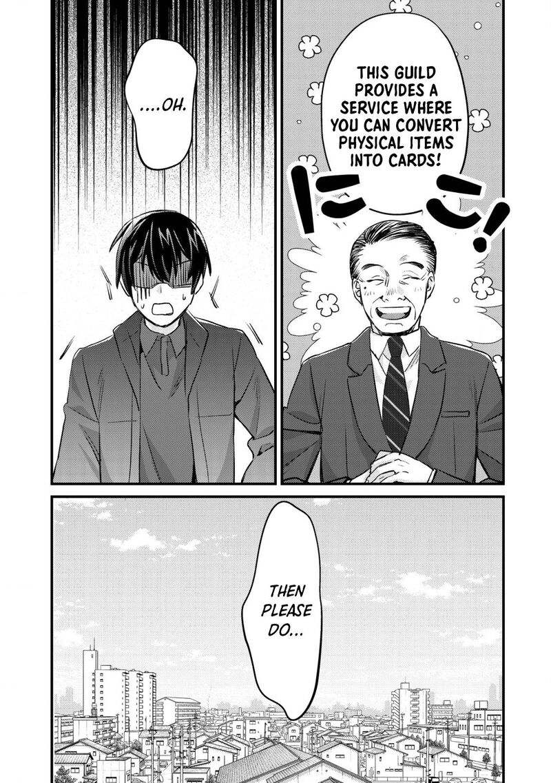 Mob Kousei No Ore Demo Boukensha Ni Nareba Riajuu Ni Naremasuka 13 15