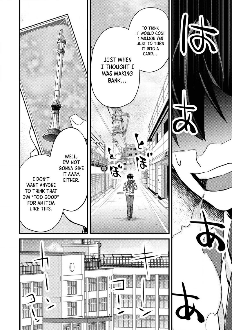 Mob Kousei No Ore Demo Boukensha Ni Nareba Riajuu Ni Naremasuka 13 16