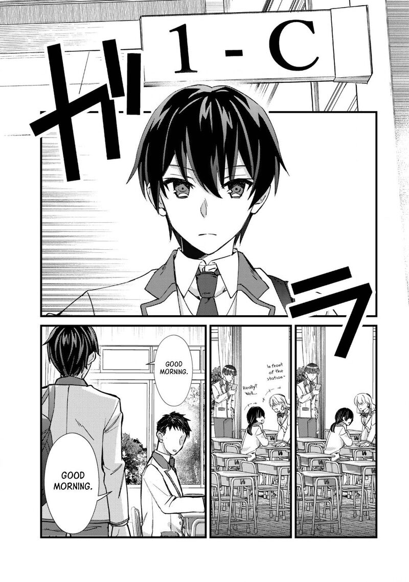 Mob Kousei No Ore Demo Boukensha Ni Nareba Riajuu Ni Naremasuka 13 17