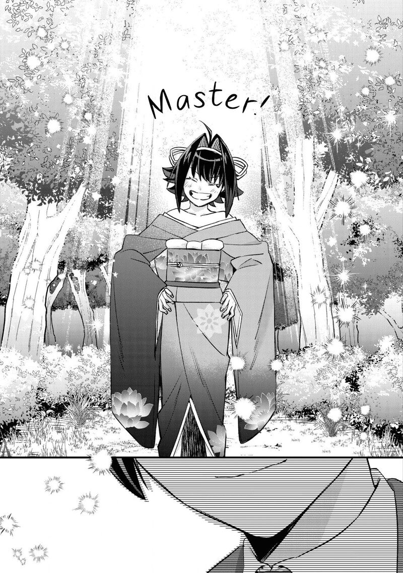 Mob Kousei No Ore Demo Boukensha Ni Nareba Riajuu Ni Naremasuka 13 23