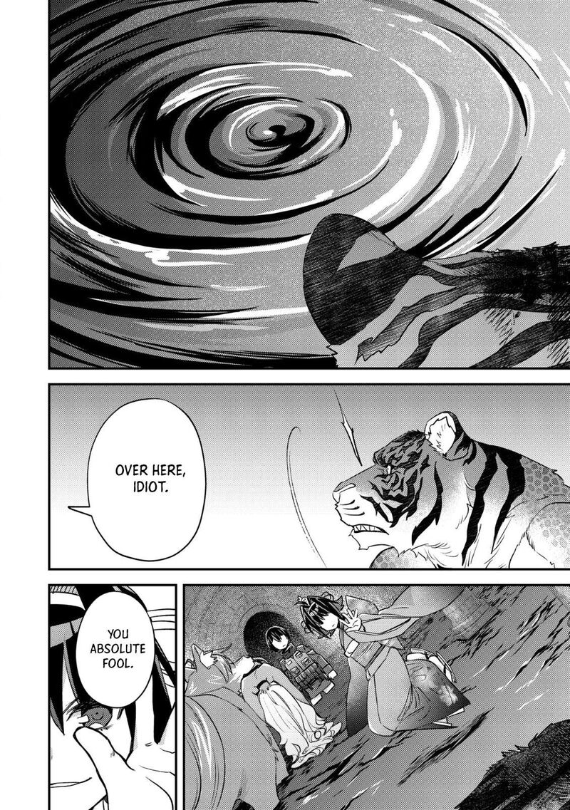 Mob Kousei No Ore Demo Boukensha Ni Nareba Riajuu Ni Naremasuka 18 18