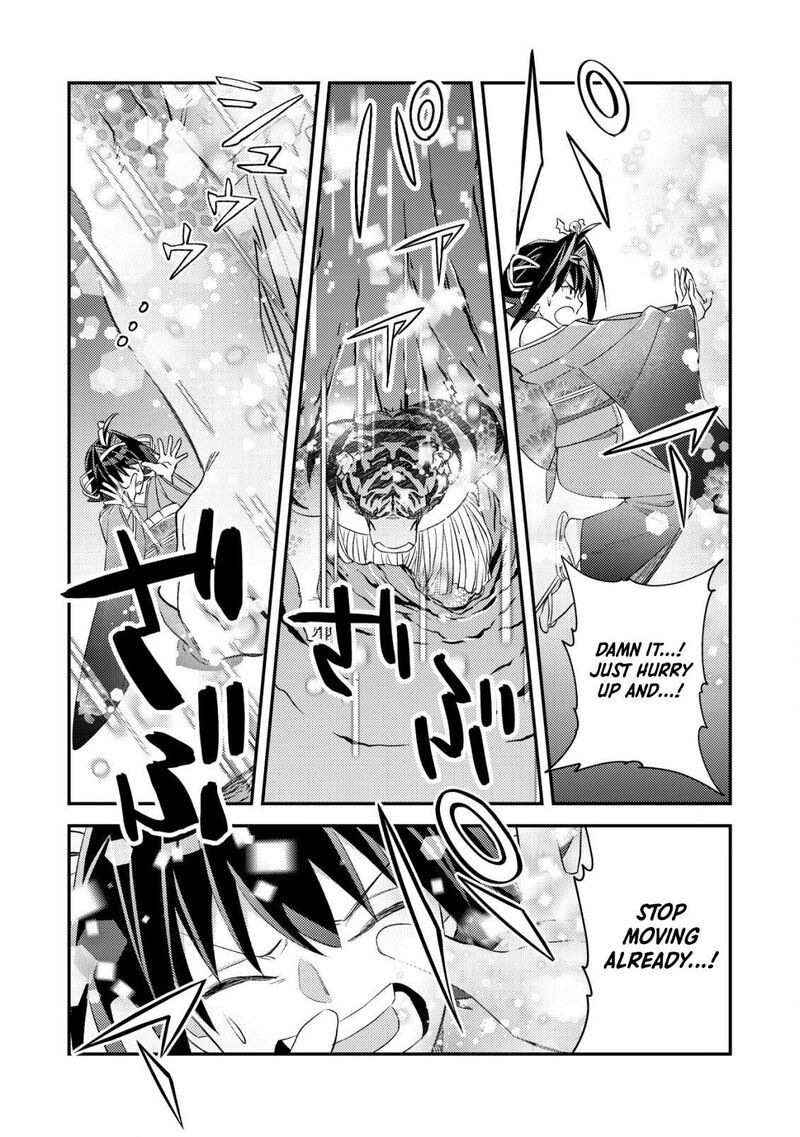 Mob Kousei No Ore Demo Boukensha Ni Nareba Riajuu Ni Naremasuka 18 22