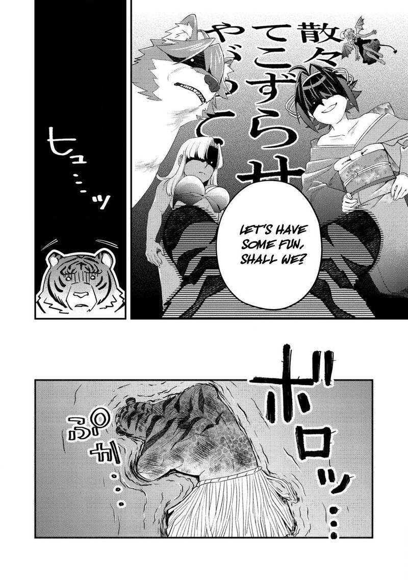 Mob Kousei No Ore Demo Boukensha Ni Nareba Riajuu Ni Naremasuka 18 24