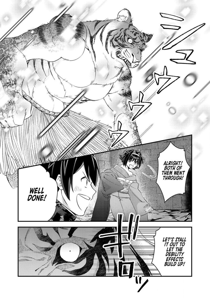 Mob Kousei No Ore Demo Boukensha Ni Nareba Riajuu Ni Naremasuka 18 8