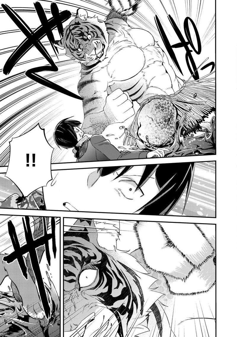 Mob Kousei No Ore Demo Boukensha Ni Nareba Riajuu Ni Naremasuka 18 9