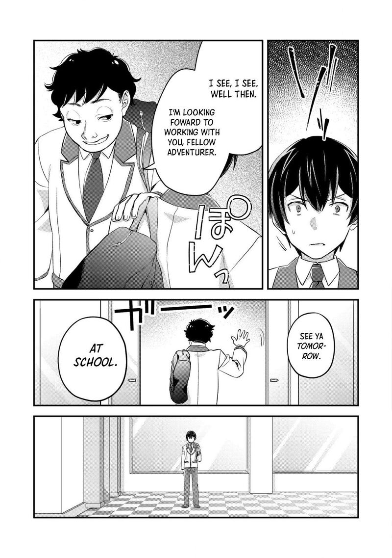 Mob Kousei No Ore Demo Boukensha Ni Nareba Riajuu Ni Naremasuka 19 7