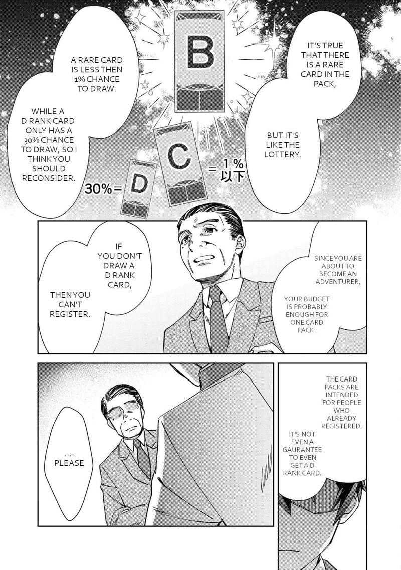 Mob Kousei No Ore Demo Boukensha Ni Nareba Riajuu Ni Naremasuka 2 12
