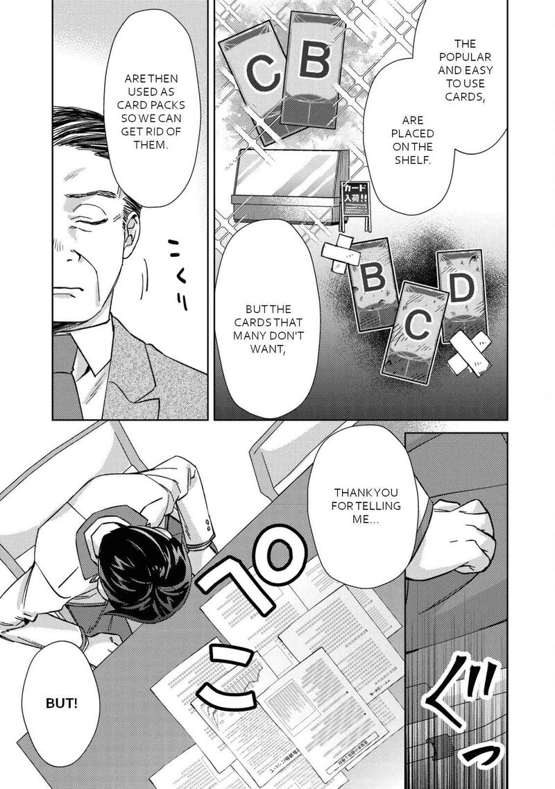 Mob Kousei No Ore Demo Boukensha Ni Nareba Riajuu Ni Naremasuka 2 14